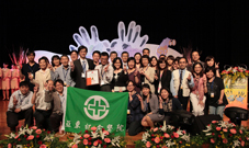 標準領航 企業標竿 第12屆全國標準化獎(相關圖片)