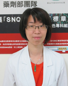 正確用藥種子萌芽在金門(相關圖片)