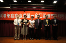 癌友資源中心榮獲「卓越獎」(相關圖片)