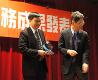 癌友資源中心榮獲「卓越獎」(相關圖片)