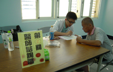 社區整合式篩檢活動各項成果報告(相關圖片)