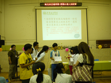 新北市用藥小達人對抗賽,按給你看(相關圖片)