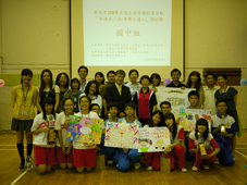 新北市用藥小達人對抗賽,按給你看(相關圖片)