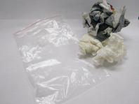 廢棄藥品大清倉,簡單動手DIY(相關圖片)