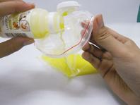 廢棄藥品大清倉,簡單動手DIY(相關圖片)