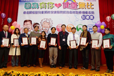 定期篩檢  遠離慢性病與癌症(相關圖片)