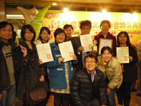 持續參與 提升自我 第十二屆醫療品質獎 本院獲頒一佳作三潛力獎(相關圖片)