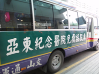 社區接駁車  溫馨接送情(相關圖片)