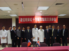 朝鮮紅十字醫療人員來院交流(相關圖片)