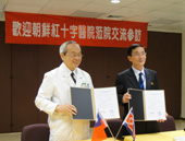 朝鮮紅十字醫療人員來院交流(相關圖片)