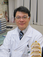 腰酸背痛保健(相關圖片)