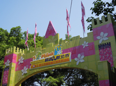 幸福 印記  妳 收到了嗎?(相關圖片)