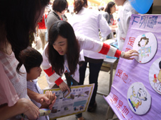 推廣校園正確用藥 守護全民用藥安全(相關圖片)