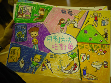 推廣校園正確用藥 守護全民用藥安全(相關圖片)