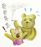 遠離菸害  擁抱清新的幸福健康(相關圖片)