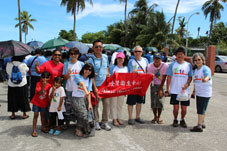 飄洋過海傳送愛與希望    支援『馬紹爾群島共和國馬久羅醫院』(相關圖片)