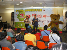 世界安寧日   歡迎您的參與及發聲(相關圖片)