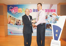 醫師體驗一日病人活動(相關圖片)