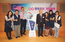 醫師體驗一日病人活動(相關圖片)