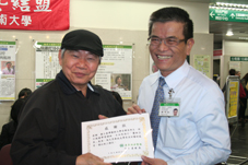 亞東醫院今天如此藝術(相關圖片)