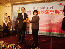 新北市第一屆藥事服務 亞東醫院獲雙獎肯定(相關圖片)