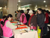 亞東醫院金蛇迎春    春節揮毫祈福運(相關圖片)