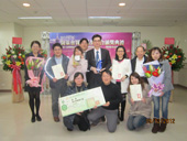 2012年第13屆醫療品質獎聯合頒獎典禮   亞東獲頒多項肯定(相關圖片)