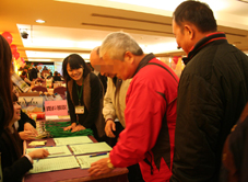 好厝邊  服務區里長聯繫會(相關圖片)