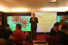 好厝邊  服務區里長聯繫會(相關圖片)