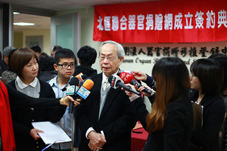 「北區聯合器官捐贈網」成立  承先啟後器官捐贈歷史新頁(相關圖片)