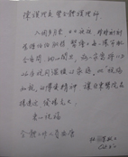 依然想念你(相關圖片)