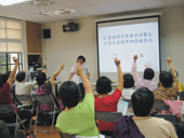 2012年度社區健康營造成果    (相關圖片)