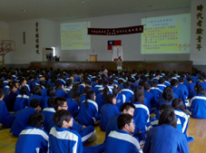 2012年度社區健康營造成果    (相關圖片)