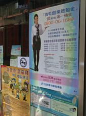 2012年度社區健康營造成果    (相關圖片)