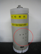 環境守護神及大腸菌的剋星    『放流水殺菌用可調式氯碇加藥筒』(相關圖片)