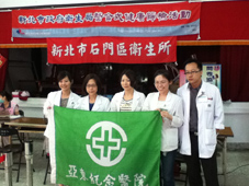 關懷社區健康及保健諮詢服務維持(相關圖片)