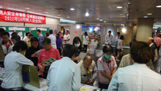 提升醫療照護品質及營造安全就醫環境(相關圖片)