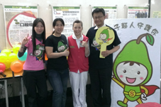 亞東醫院『兒童友善醫療服務』(相關圖片)