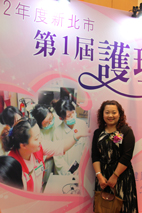 5月盛會國際護師節   『本院護理優秀團隊接受表揚』(相關圖片)