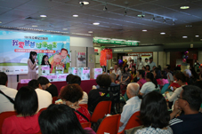 關懷你我的健康  『社區四癌篩檢』(相關圖片)