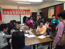 關懷你我的健康  『社區四癌篩檢』(相關圖片)