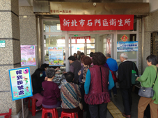 關懷你我的健康  『社區四癌篩檢』(相關圖片)