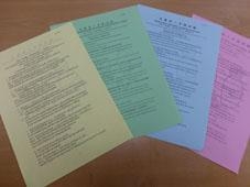 『正確用藥教育』 新住民不缺席 (相關圖片)