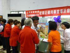 偏鄉與都市，『正確用藥』無藩籬(相關圖片)