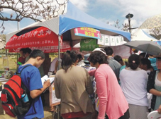 「要麻不藥麻」  反毒宣導在福隆(相關圖片)