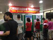 愛家人定期從『健康篩檢』做起(相關圖片)