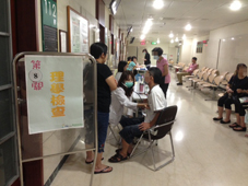 愛家人定期從『健康篩檢』做起(相關圖片)