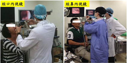 『嗓音障礙』的治療新趨勢(相關圖片)