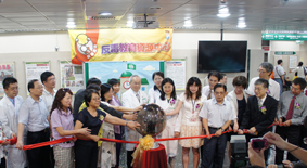 北台灣反毒先鋒 亞東醫院『反毒教育資源中心』正式成立(相關圖片)