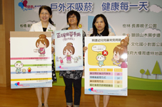 『正確用藥輕鬆做』  寶貝照護有一套(相關圖片)